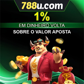 788u.com Rebate