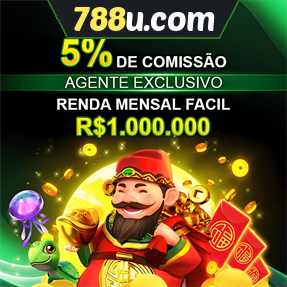 788u.com ConvidarCentro